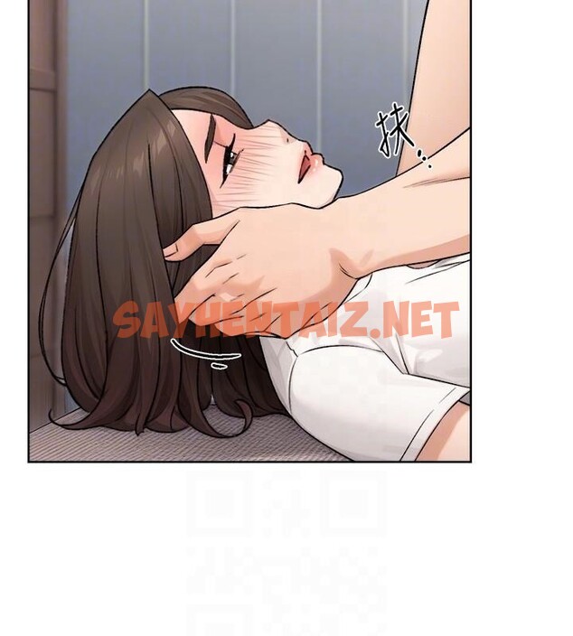 查看漫画深層潔淨達人 - 第17話-阿姨吃醋了!? - tymanga.com中的2961833图片