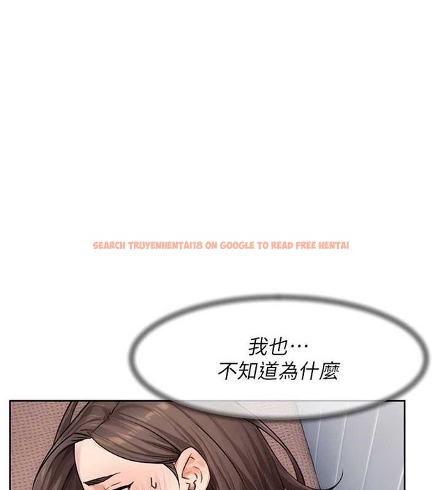 查看漫画深層潔淨達人 - 第18話-幫我把內褲脫掉吧 - tymanga.com中的2988027图片
