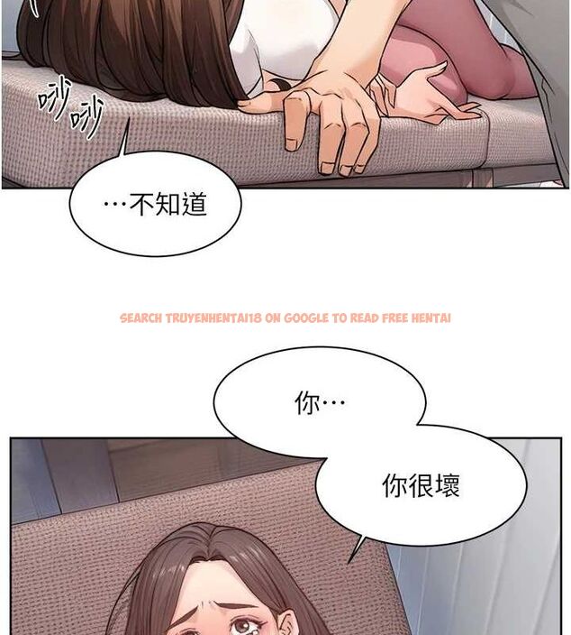 查看漫画深層潔淨達人 - 第18話-幫我把內褲脫掉吧 - tymanga.com中的2988030图片