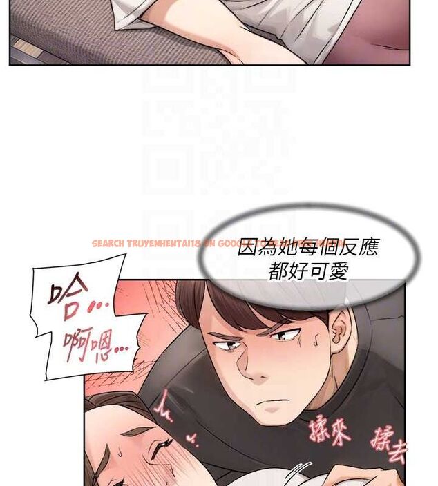 查看漫画深層潔淨達人 - 第18話-幫我把內褲脫掉吧 - tymanga.com中的2988043图片