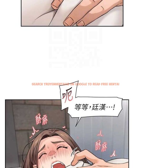 查看漫画深層潔淨達人 - 第18話-幫我把內褲脫掉吧 - tymanga.com中的2988045图片