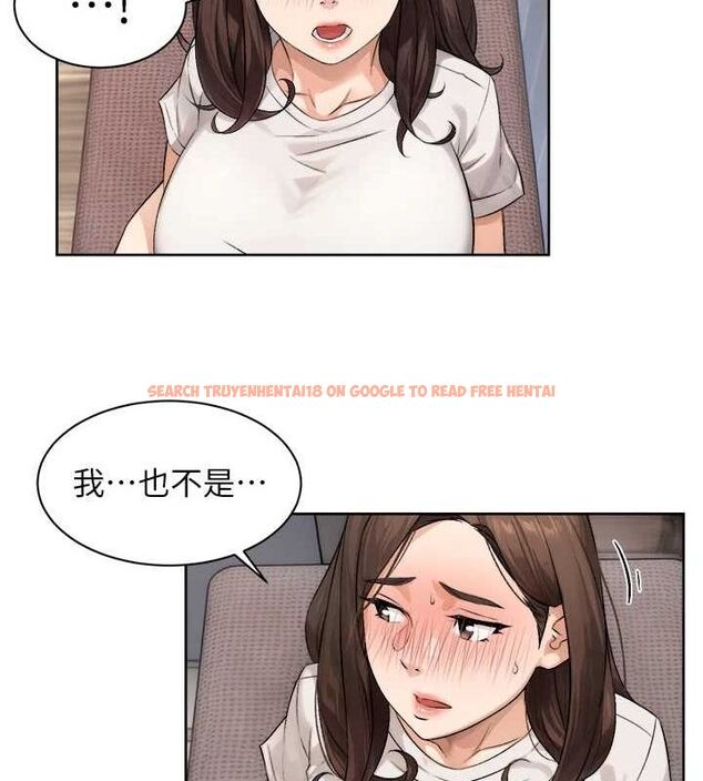 查看漫画深層潔淨達人 - 第18話-幫我把內褲脫掉吧 - tymanga.com中的2988049图片
