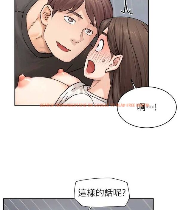 查看漫画深層潔淨達人 - 第18話-幫我把內褲脫掉吧 - tymanga.com中的2988062图片