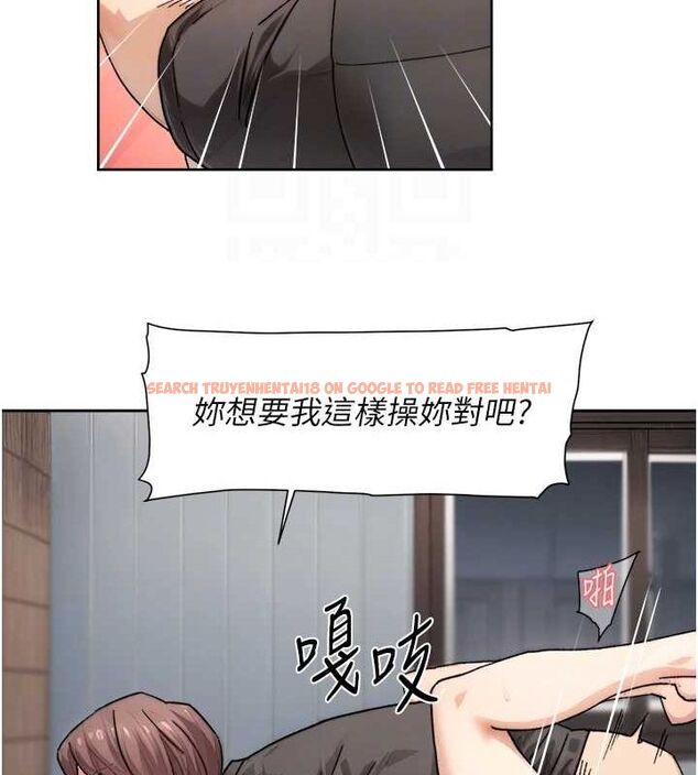 查看漫画深層潔淨達人 - 第18話-幫我把內褲脫掉吧 - tymanga.com中的2988083图片