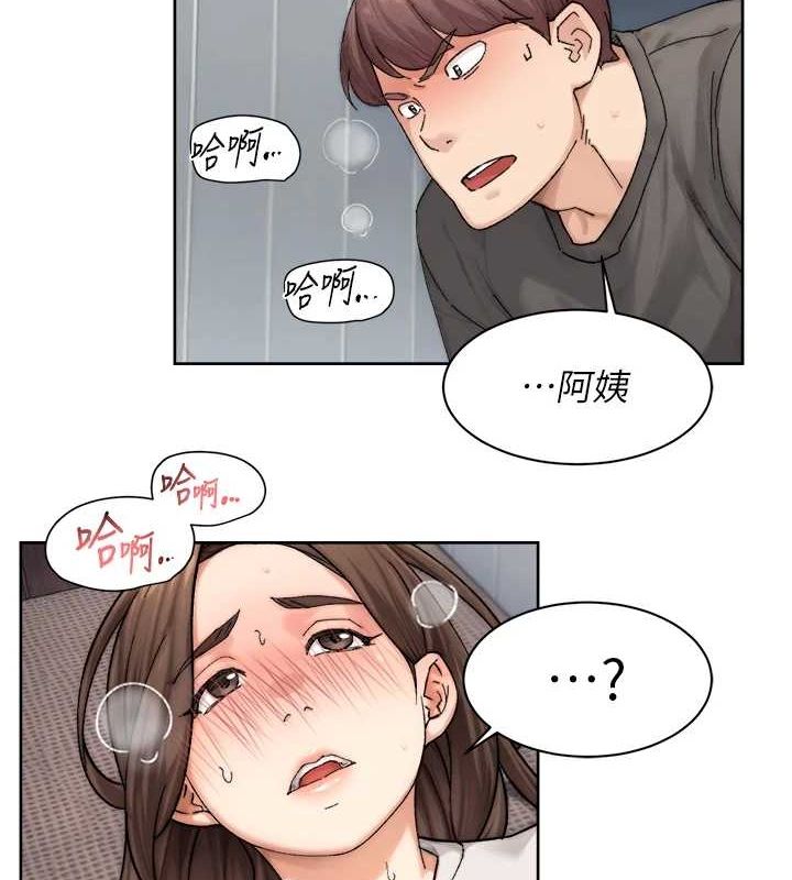 查看漫画深層潔淨達人 - 第19話-教阿姨打奶炮 - tymanga.com中的3013293图片