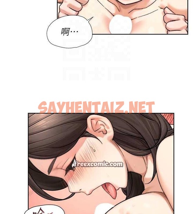 查看漫画深層潔淨達人 - 第19話-教阿姨打奶炮 - tymanga.com中的3013321图片