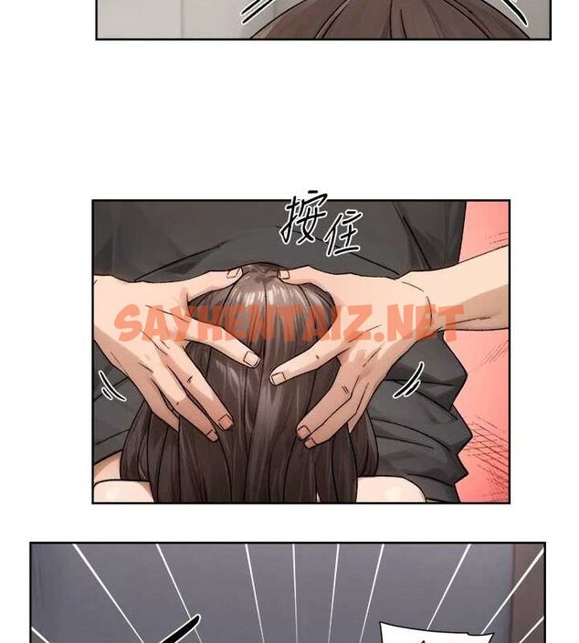 查看漫画深層潔淨達人 - 第19話-教阿姨打奶炮 - tymanga.com中的3013328图片