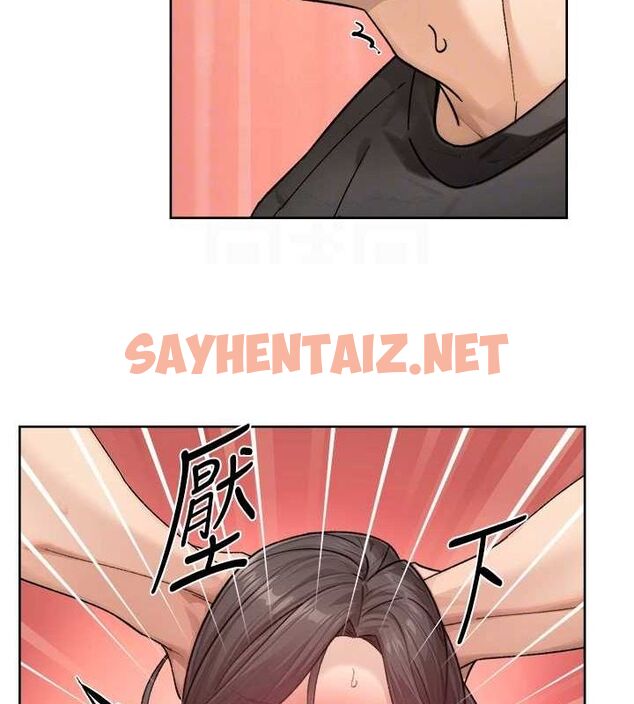 查看漫画深層潔淨達人 - 第19話-教阿姨打奶炮 - tymanga.com中的3013334图片