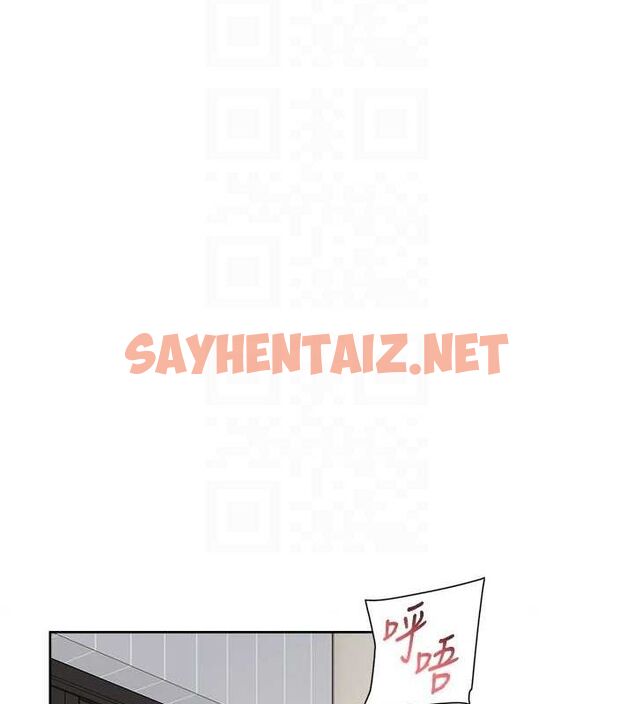 查看漫画深層潔淨達人 - 第19話-教阿姨打奶炮 - tymanga.com中的3013346图片