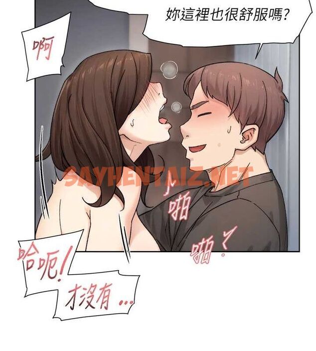 查看漫画深層潔淨達人 - 第19話-教阿姨打奶炮 - tymanga.com中的3013352图片