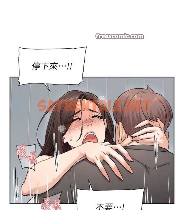 查看漫画深層潔淨達人 - 第19話-教阿姨打奶炮 - tymanga.com中的3013353图片