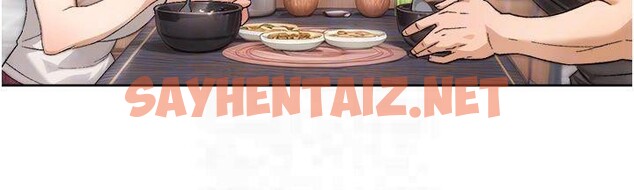 查看漫画深層潔淨達人 - 第20話-我們變得更親近了 - tymanga.com中的3041414图片