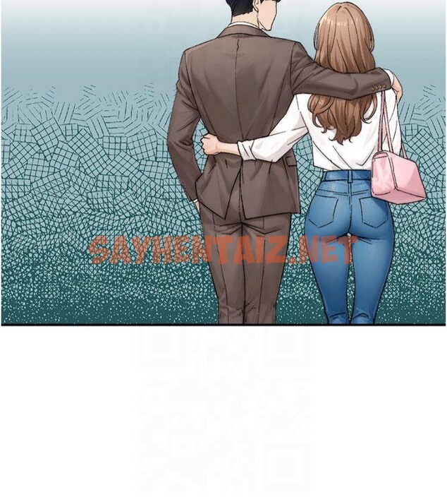 查看漫画深層潔淨達人 - 第20話-我們變得更親近了 - tymanga.com中的3041421图片