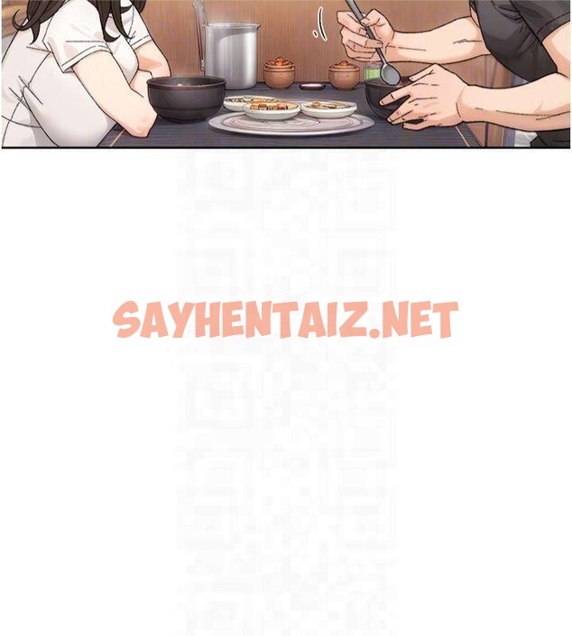 查看漫画深層潔淨達人 - 第20話-我們變得更親近了 - tymanga.com中的3041427图片