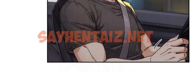 查看漫画深層潔淨達人 - 第20話-我們變得更親近了 - tymanga.com中的3041430图片