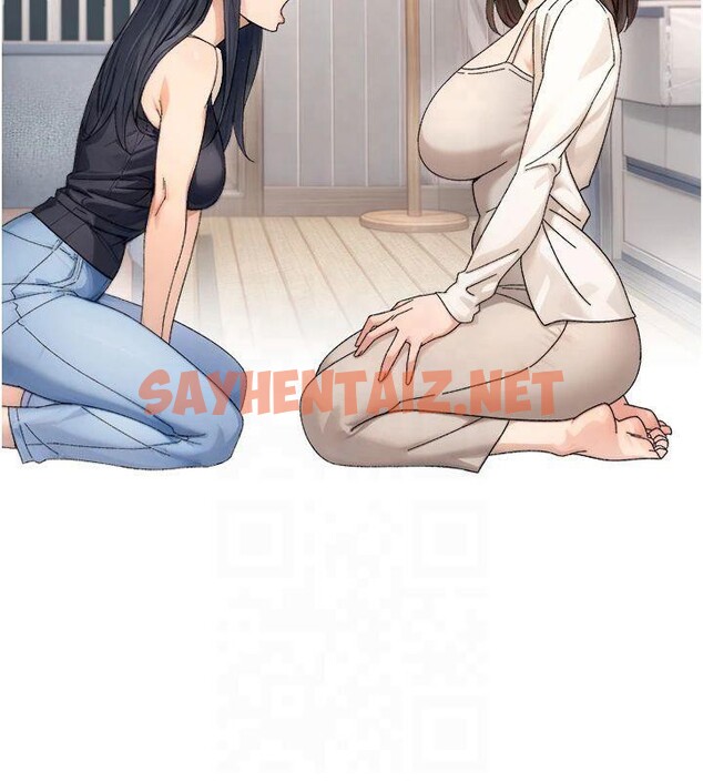 查看漫画深層潔淨達人 - 第20話-我們變得更親近了 - tymanga.com中的3041446图片