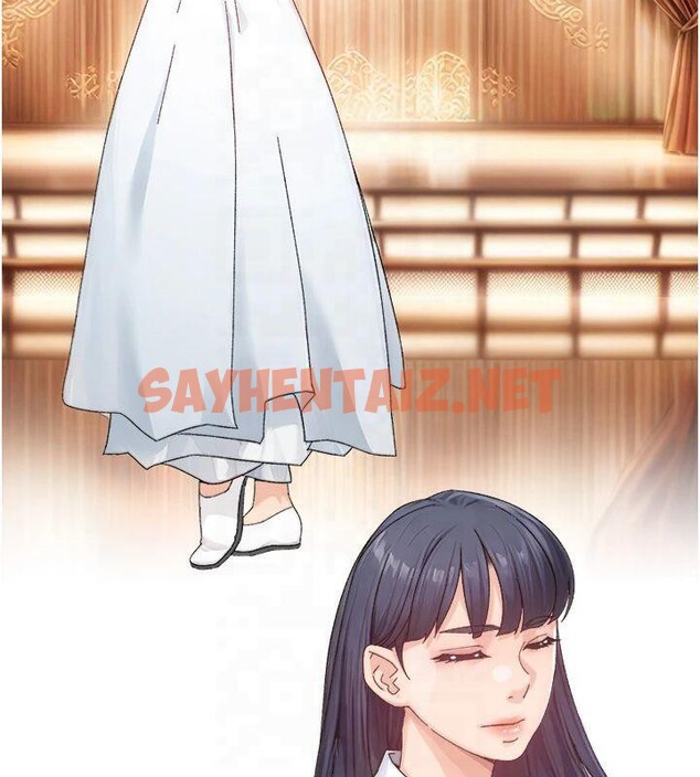 查看漫画深層潔淨達人 - 第20話-我們變得更親近了 - tymanga.com中的3041453图片