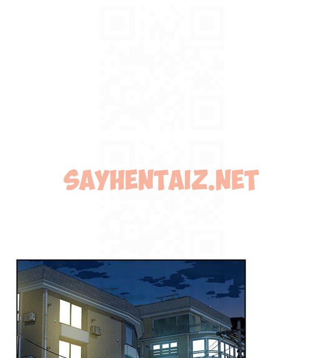 查看漫画深層潔淨達人 - 第20話-我們變得更親近了 - tymanga.com中的3041465图片