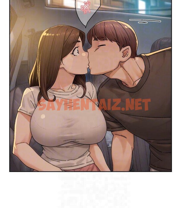 查看漫画深層潔淨達人 - 第20話-我們變得更親近了 - tymanga.com中的3041469图片