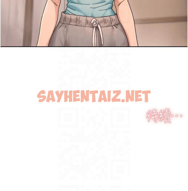 查看漫画深層潔淨達人 - 第20話-我們變得更親近了 - tymanga.com中的3041480图片