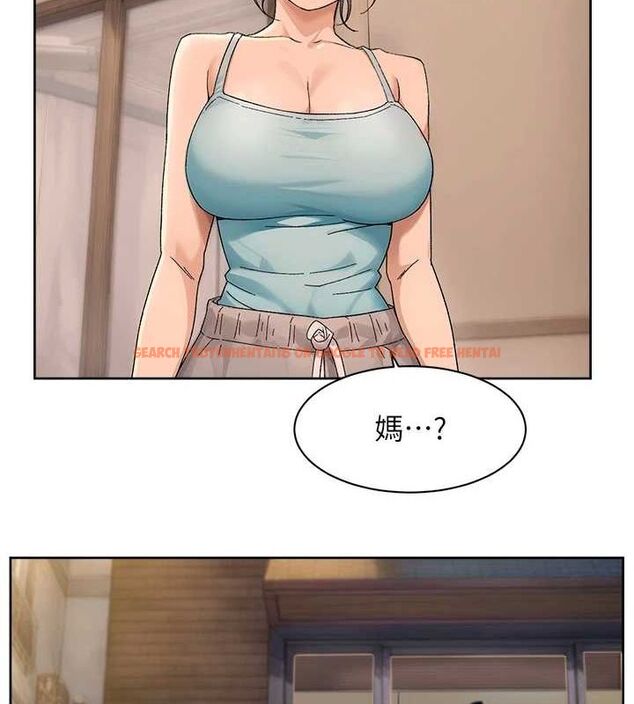 查看漫画深層潔淨達人 - 第21話-惹到不該惹的人?! - tymanga.com中的3069825图片 查看漫画深層潔淨達人 - 第21話-惹到不該惹的人?! - tymanga.com中的3069825图片