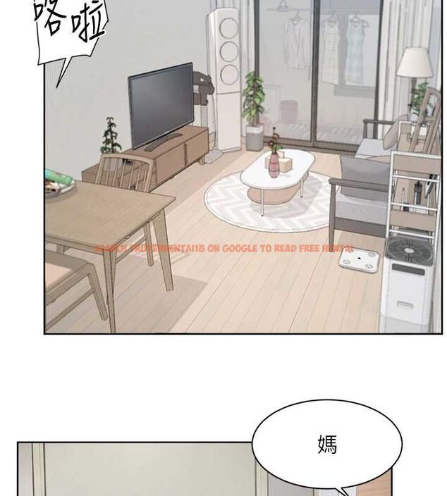 查看漫画深層潔淨達人 - 第21話-惹到不該惹的人?! - tymanga.com中的3069831图片 查看漫画深層潔淨達人 - 第21話-惹到不該惹的人?! - tymanga.com中的3069831图片