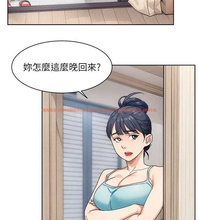 查看漫画深層潔淨達人 - 第21話-惹到不該惹的人?! - tymanga.com中的3069833图片 查看漫画深層潔淨達人 - 第21話-惹到不該惹的人?! - tymanga.com中的3069833图片