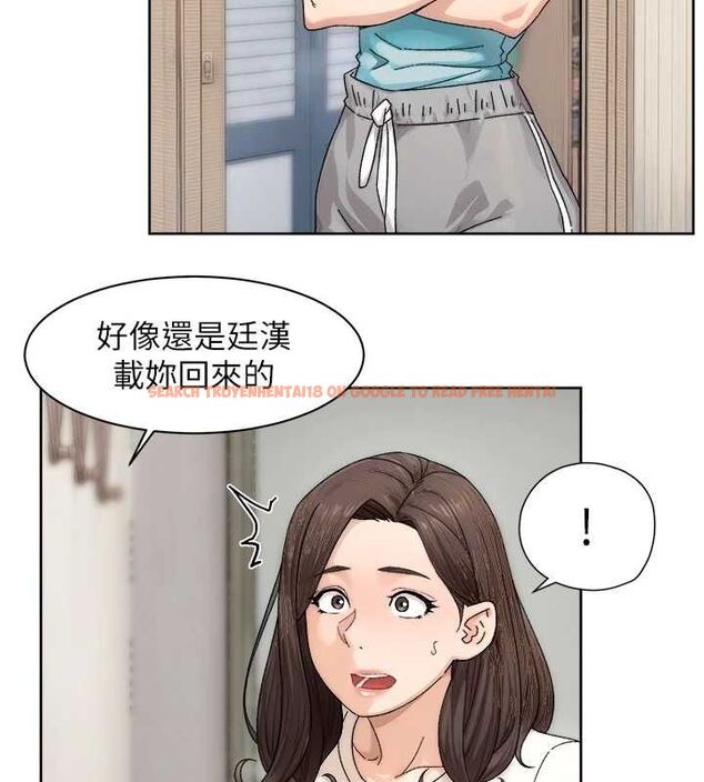 查看漫画深層潔淨達人 - 第21話-惹到不該惹的人?! - tymanga.com中的3069834图片 查看漫画深層潔淨達人 - 第21話-惹到不該惹的人?! - tymanga.com中的3069834图片