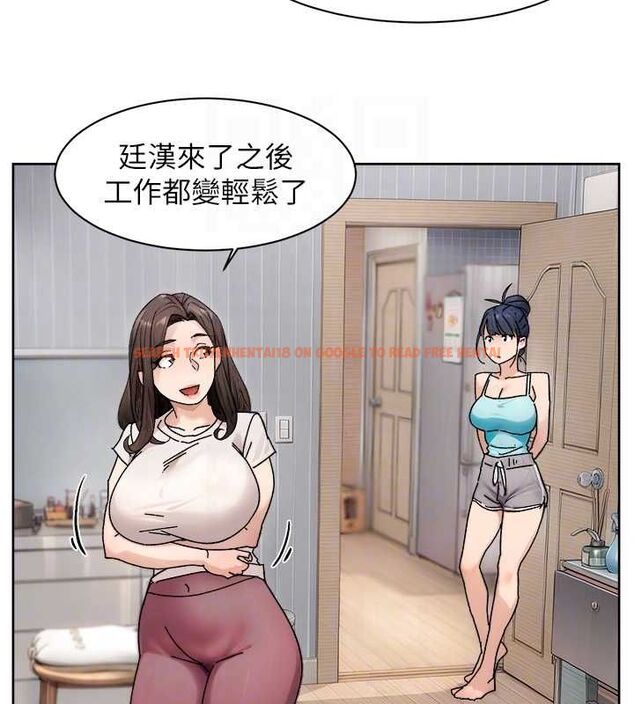 查看漫画深層潔淨達人 - 第21話-惹到不該惹的人?! - tymanga.com中的3069840图片 查看漫画深層潔淨達人 - 第21話-惹到不該惹的人?! - tymanga.com中的3069840图片