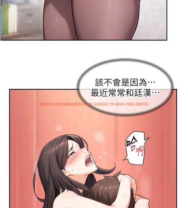 查看漫画深層潔淨達人 - 第21話-惹到不該惹的人?! - tymanga.com中的3069846图片 查看漫画深層潔淨達人 - 第21話-惹到不該惹的人?! - tymanga.com中的3069846图片