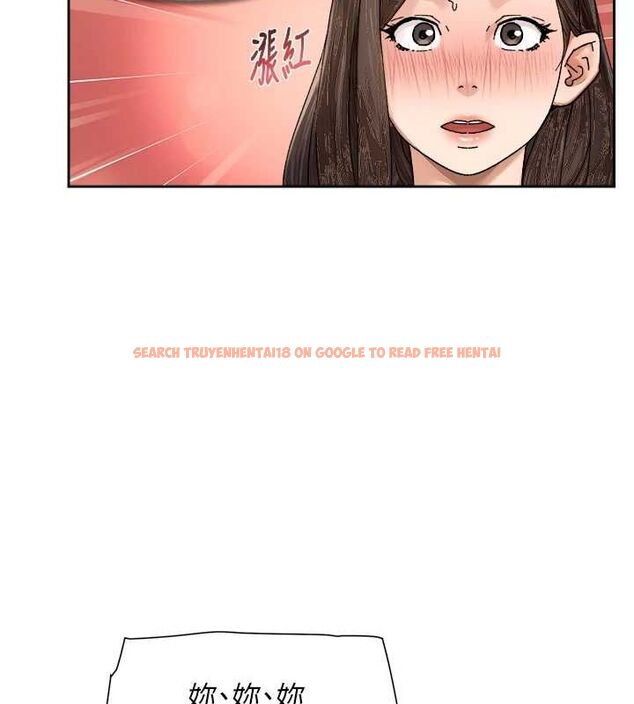 查看漫画深層潔淨達人 - 第21話-惹到不該惹的人?! - tymanga.com中的3069848图片 查看漫画深層潔淨達人 - 第21話-惹到不該惹的人?! - tymanga.com中的3069848图片