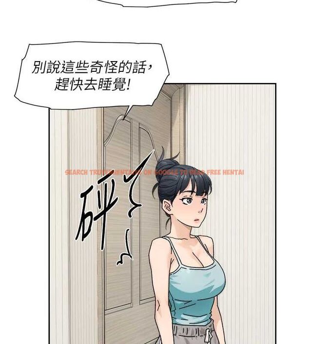 查看漫画深層潔淨達人 - 第21話-惹到不該惹的人?! - tymanga.com中的3069850图片 查看漫画深層潔淨達人 - 第21話-惹到不該惹的人?! - tymanga.com中的3069850图片