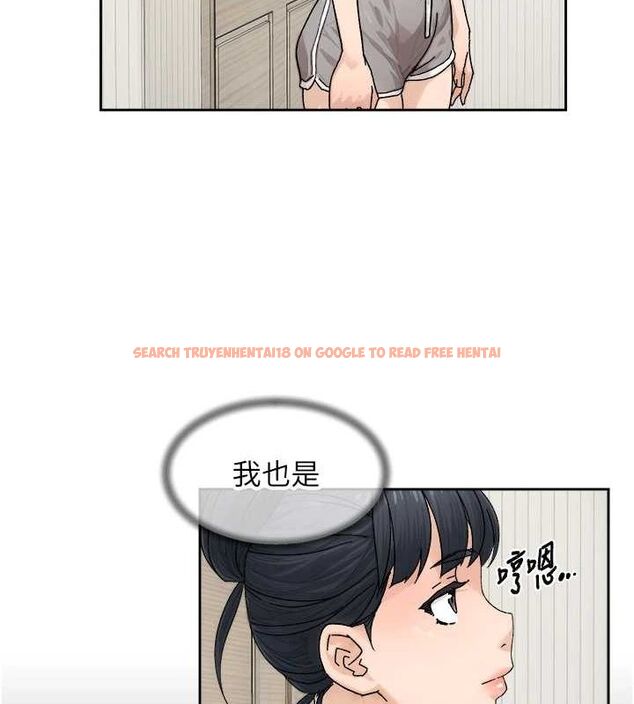 查看漫画深層潔淨達人 - 第21話-惹到不該惹的人?! - tymanga.com中的3069851图片 查看漫画深層潔淨達人 - 第21話-惹到不該惹的人?! - tymanga.com中的3069851图片