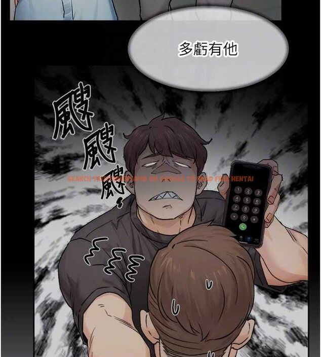 查看漫画深層潔淨達人 - 第21話-惹到不該惹的人?! - tymanga.com中的3069853图片 查看漫画深層潔淨達人 - 第21話-惹到不該惹的人?! - tymanga.com中的3069853图片