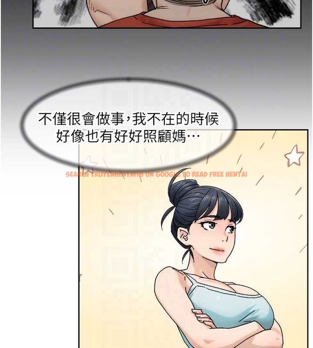 查看漫画深層潔淨達人 - 第21話-惹到不該惹的人?! - tymanga.com中的3069854图片 查看漫画深層潔淨達人 - 第21話-惹到不該惹的人?! - tymanga.com中的3069854图片