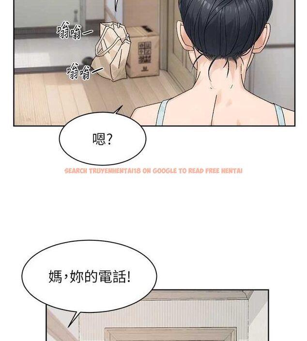 查看漫画深層潔淨達人 - 第21話-惹到不該惹的人?! - tymanga.com中的3069856图片 查看漫画深層潔淨達人 - 第21話-惹到不該惹的人?! - tymanga.com中的3069856图片