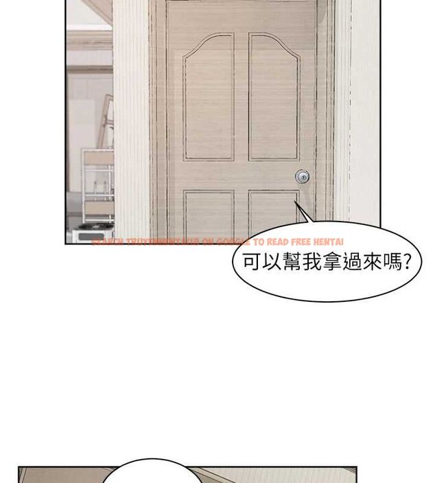 查看漫画深層潔淨達人 - 第21話-惹到不該惹的人?! - tymanga.com中的3069857图片 查看漫画深層潔淨達人 - 第21話-惹到不該惹的人?! - tymanga.com中的3069857图片