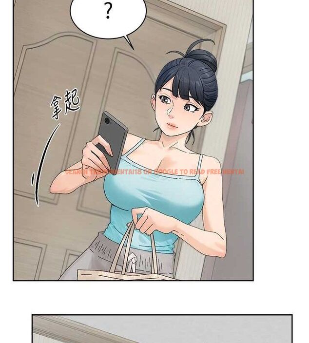 查看漫画深層潔淨達人 - 第21話-惹到不該惹的人?! - tymanga.com中的3069858图片 查看漫画深層潔淨達人 - 第21話-惹到不該惹的人?! - tymanga.com中的3069858图片