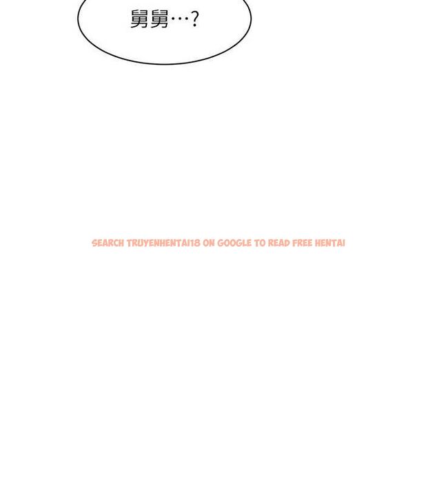 查看漫画深層潔淨達人 - 第21話-惹到不該惹的人?! - tymanga.com中的3069860图片 查看漫画深層潔淨達人 - 第21話-惹到不該惹的人?! - tymanga.com中的3069860图片