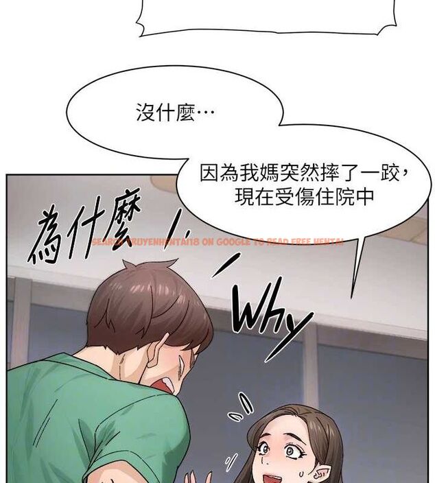 查看漫画深層潔淨達人 - 第21話-惹到不該惹的人?! - tymanga.com中的3069865图片 查看漫画深層潔淨達人 - 第21話-惹到不該惹的人?! - tymanga.com中的3069865图片