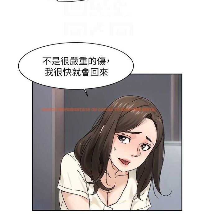 查看漫画深層潔淨達人 - 第21話-惹到不該惹的人?! - tymanga.com中的3069868图片 查看漫画深層潔淨達人 - 第21話-惹到不該惹的人?! - tymanga.com中的3069868图片