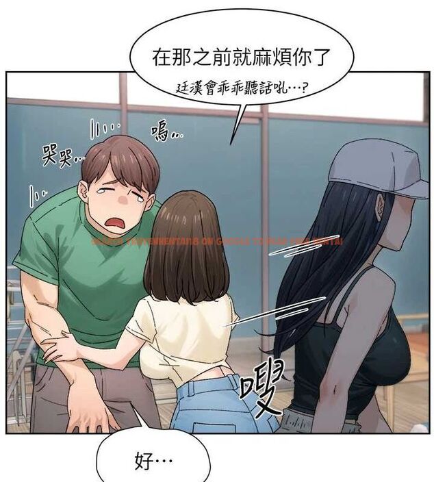 查看漫画深層潔淨達人 - 第21話-惹到不該惹的人?! - tymanga.com中的3069869图片 查看漫画深層潔淨達人 - 第21話-惹到不該惹的人?! - tymanga.com中的3069869图片