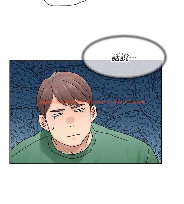 查看漫画深層潔淨達人 - 第21話-惹到不該惹的人?! - tymanga.com中的3069870图片 查看漫画深層潔淨達人 - 第21話-惹到不該惹的人?! - tymanga.com中的3069870图片