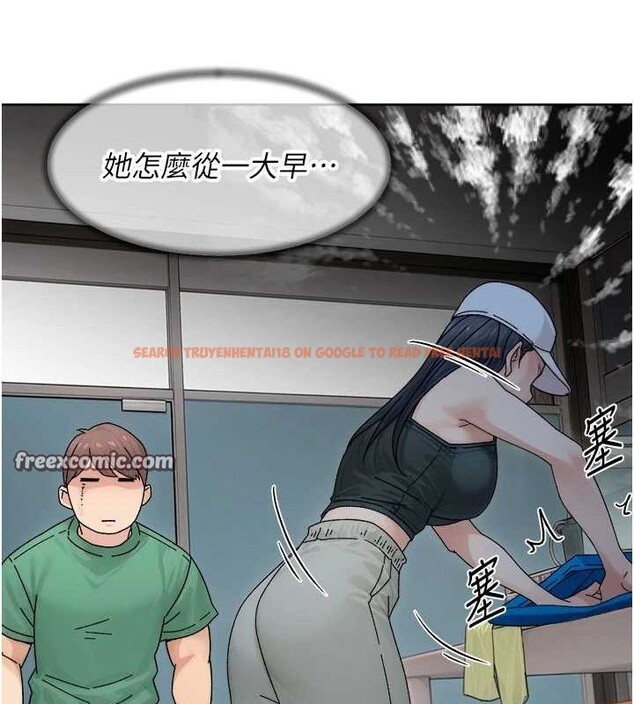 查看漫画深層潔淨達人 - 第21話-惹到不該惹的人?! - tymanga.com中的3069871图片 查看漫画深層潔淨達人 - 第21話-惹到不該惹的人?! - tymanga.com中的3069871图片