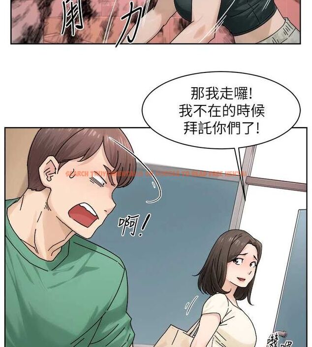 查看漫画深層潔淨達人 - 第21話-惹到不該惹的人?! - tymanga.com中的3069873图片 查看漫画深層潔淨達人 - 第21話-惹到不該惹的人?! - tymanga.com中的3069873图片