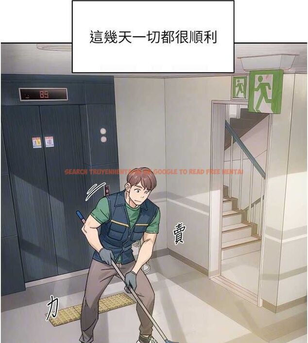 查看漫画深層潔淨達人 - 第21話-惹到不該惹的人?! - tymanga.com中的3069878图片 查看漫画深層潔淨達人 - 第21話-惹到不該惹的人?! - tymanga.com中的3069878图片