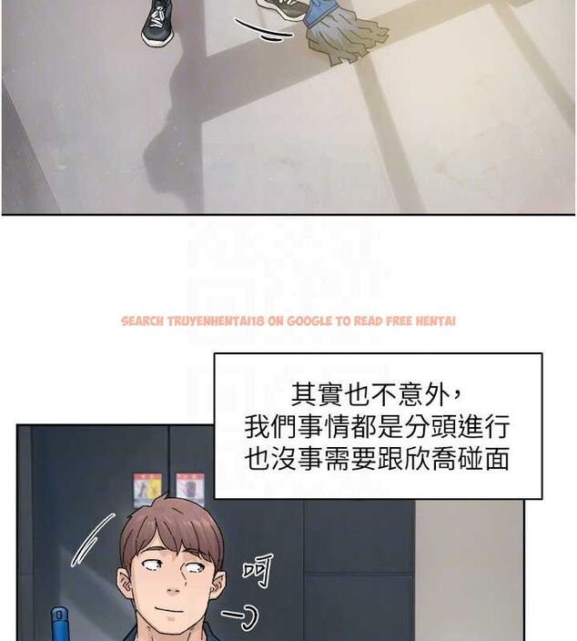 查看漫画深層潔淨達人 - 第21話-惹到不該惹的人?! - tymanga.com中的3069879图片 查看漫画深層潔淨達人 - 第21話-惹到不該惹的人?! - tymanga.com中的3069879图片