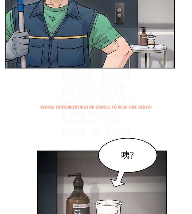 查看漫画深層潔淨達人 - 第21話-惹到不該惹的人?! - tymanga.com中的3069880图片 查看漫画深層潔淨達人 - 第21話-惹到不該惹的人?! - tymanga.com中的3069880图片