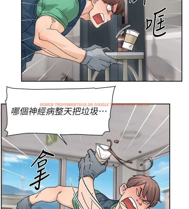 查看漫画深層潔淨達人 - 第21話-惹到不該惹的人?! - tymanga.com中的3069882图片 查看漫画深層潔淨達人 - 第21話-惹到不該惹的人?! - tymanga.com中的3069882图片