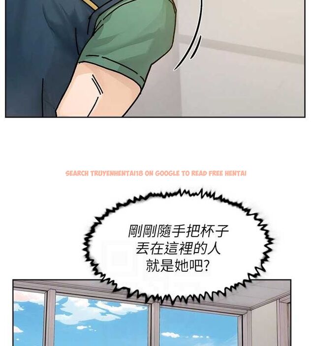 查看漫画深層潔淨達人 - 第21話-惹到不該惹的人?! - tymanga.com中的3069890图片 查看漫画深層潔淨達人 - 第21話-惹到不該惹的人?! - tymanga.com中的3069890图片